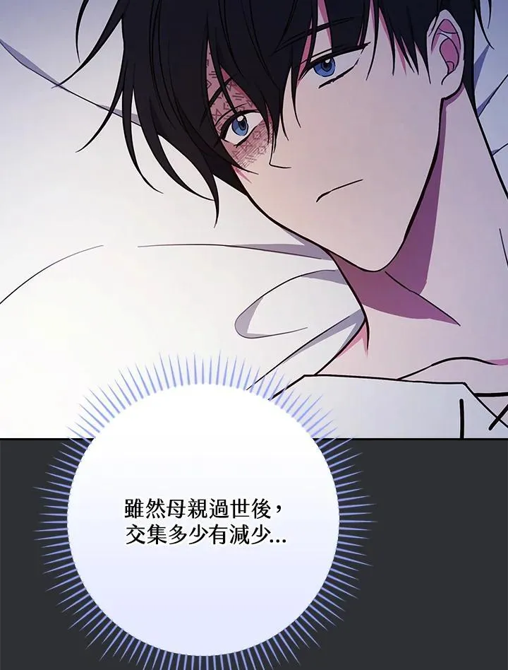 第297页