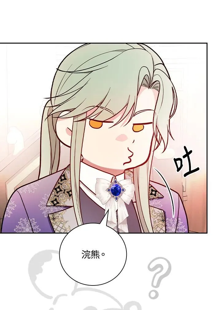 第195页