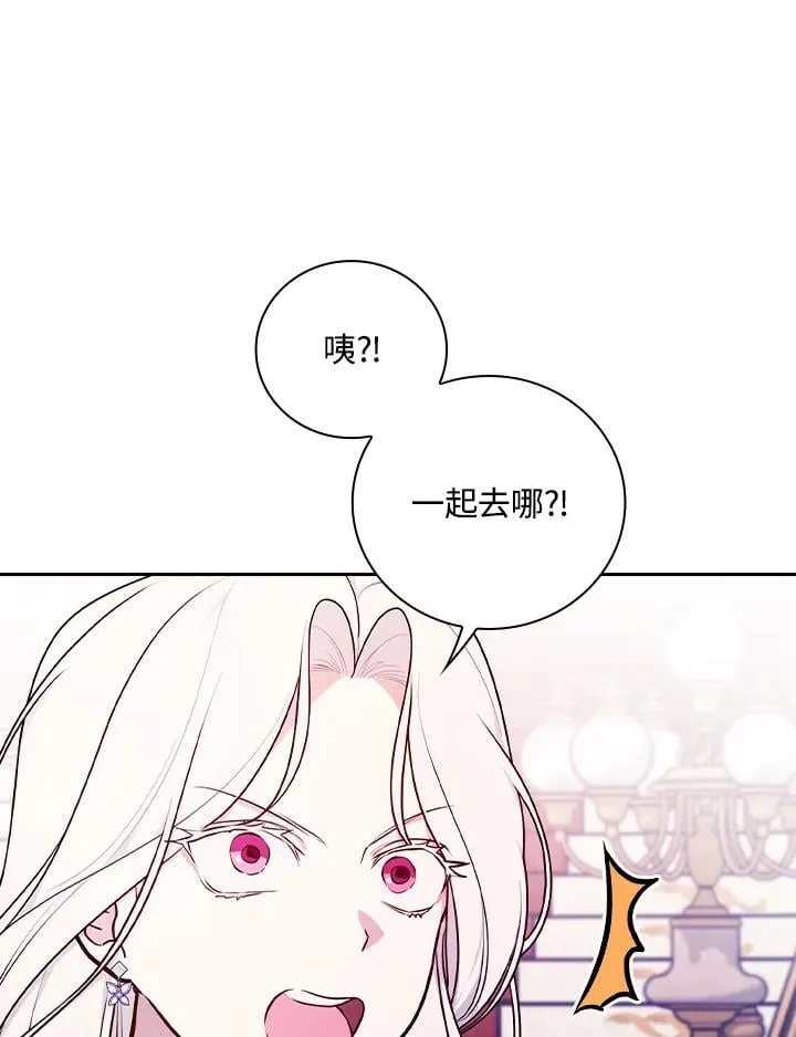 第234页