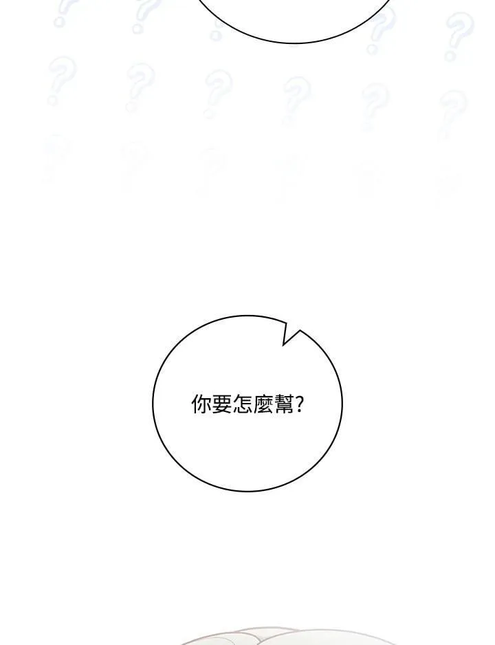 第249页