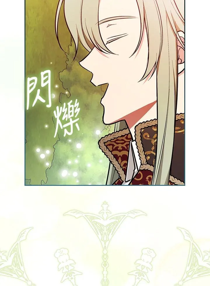 第234页