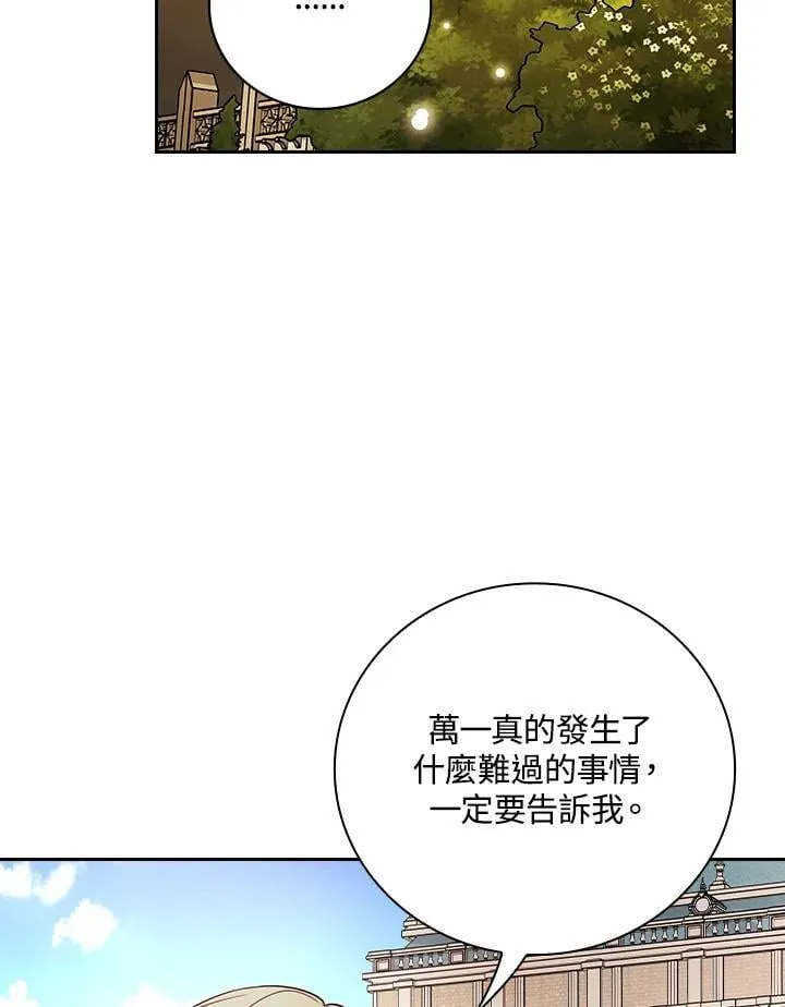 第273页