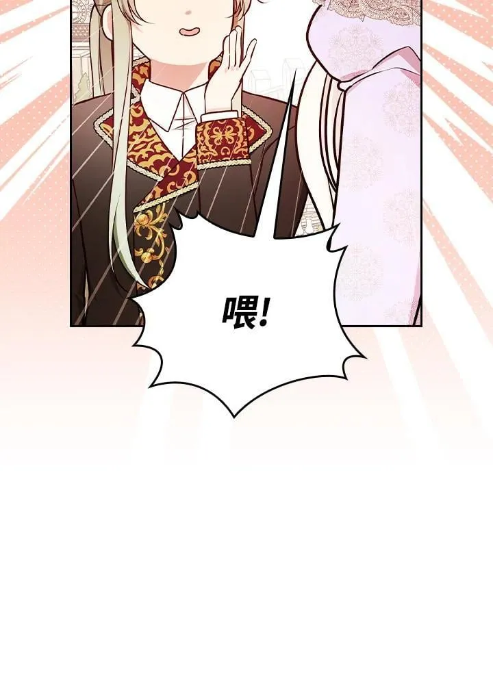 第195页