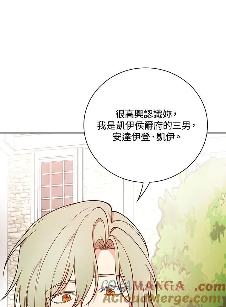 第228页