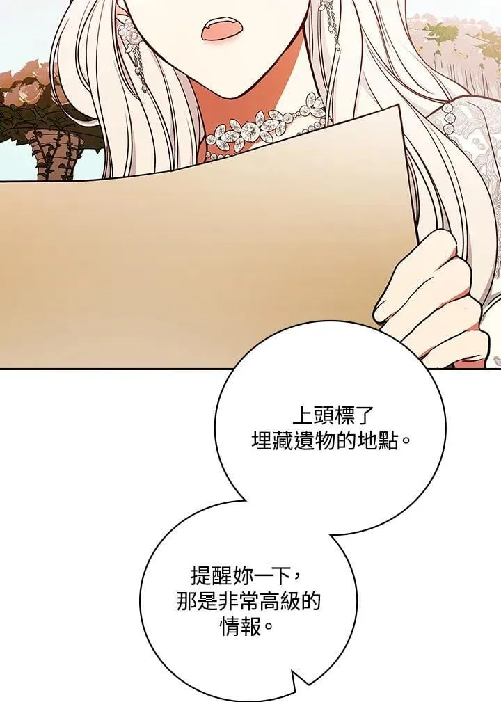 第282页