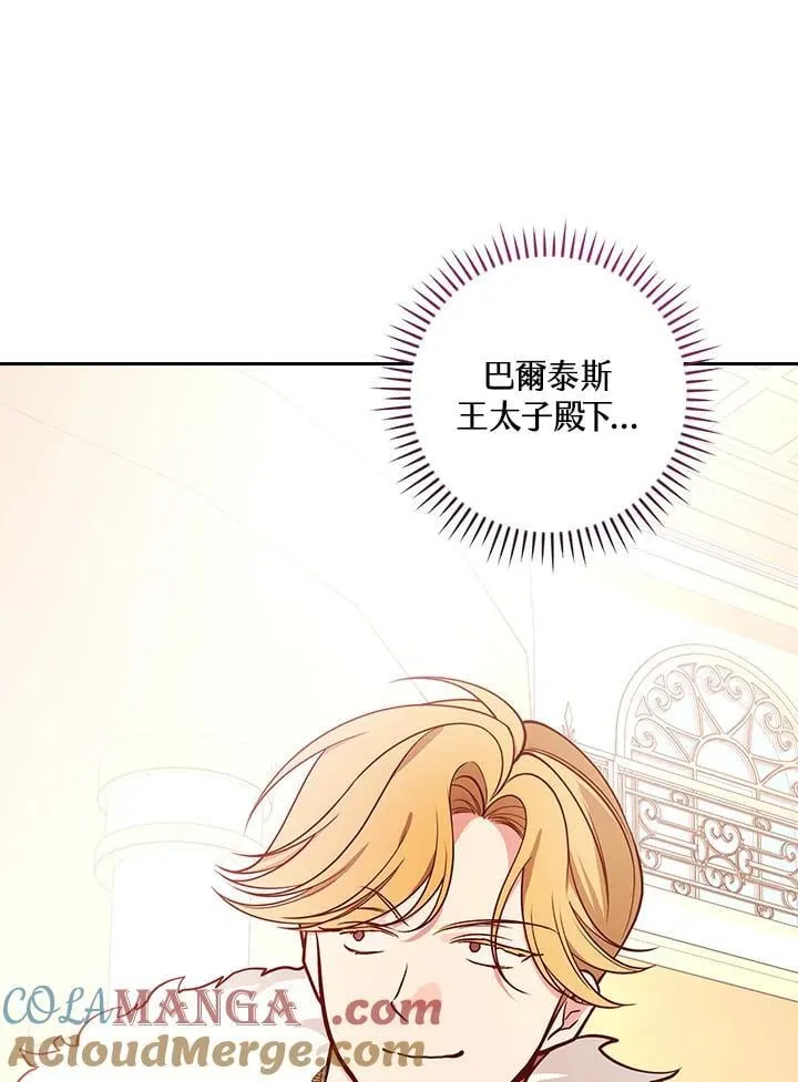 第240页