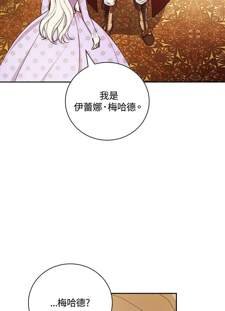 第273页