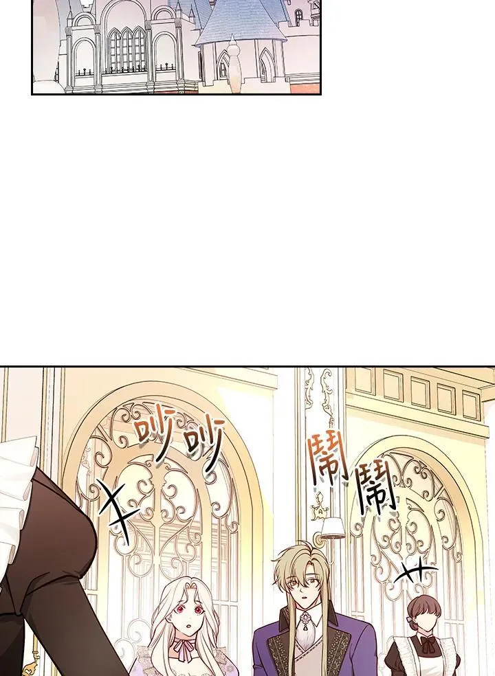 第186页