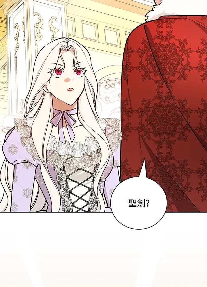 第291页
