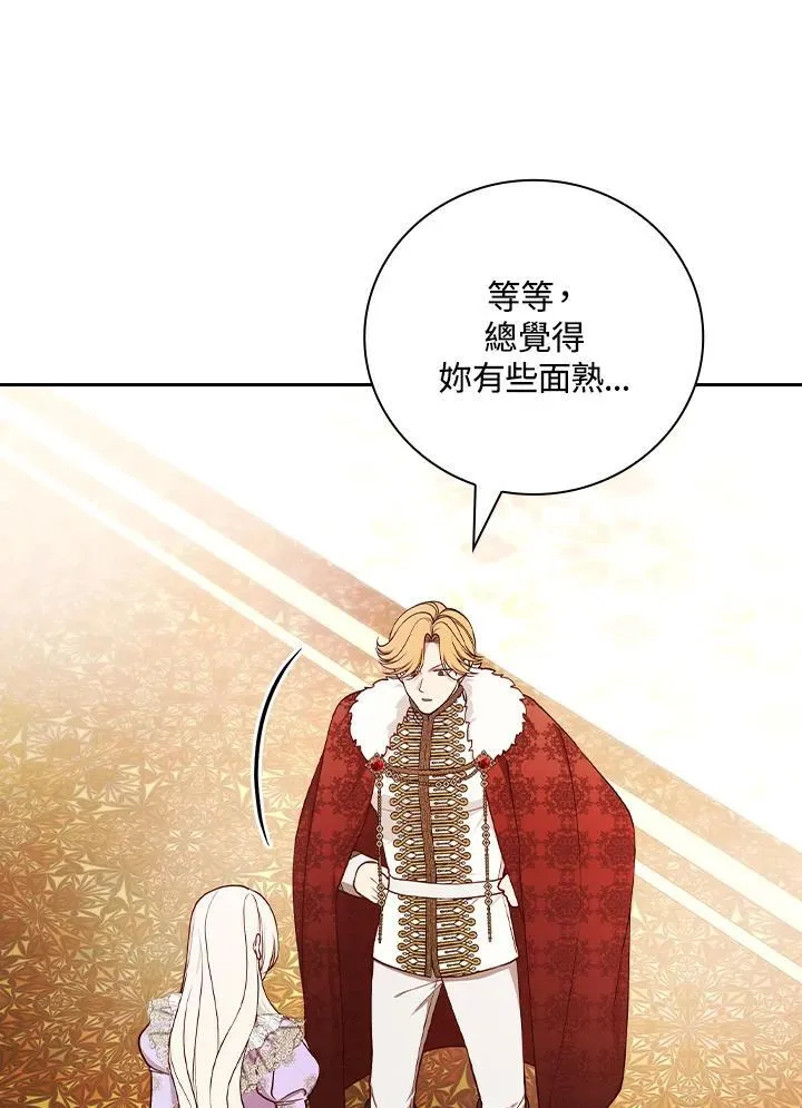 第270页