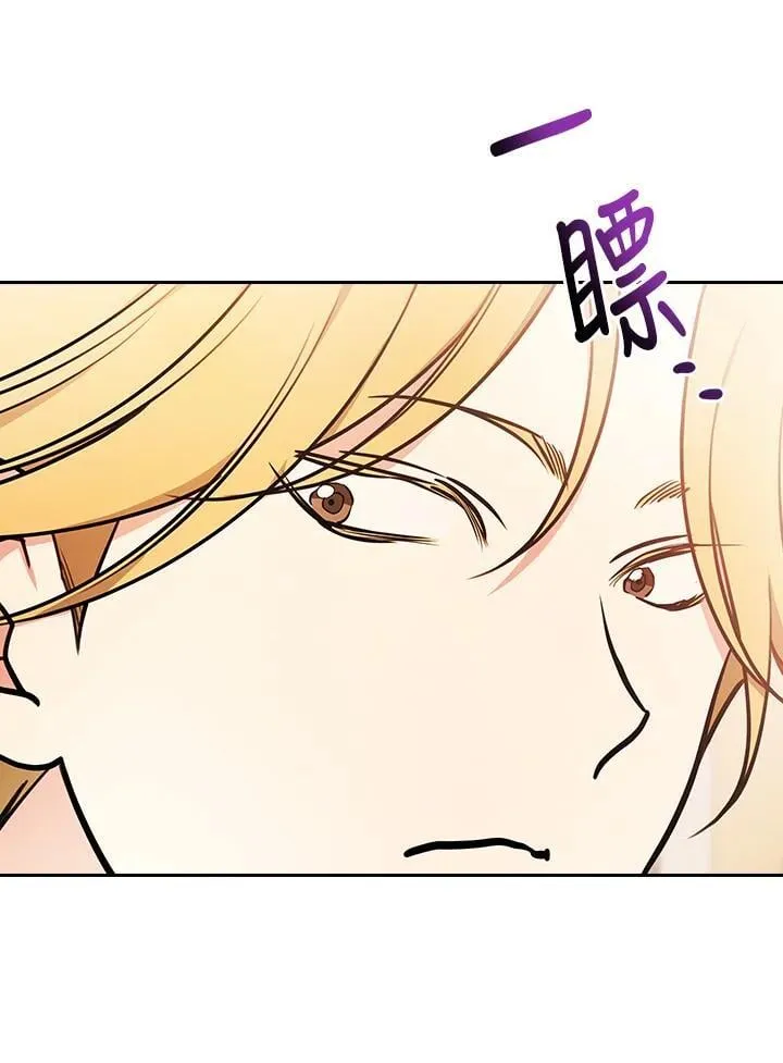 第255页