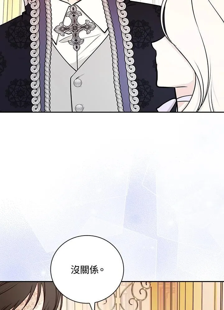 第264页