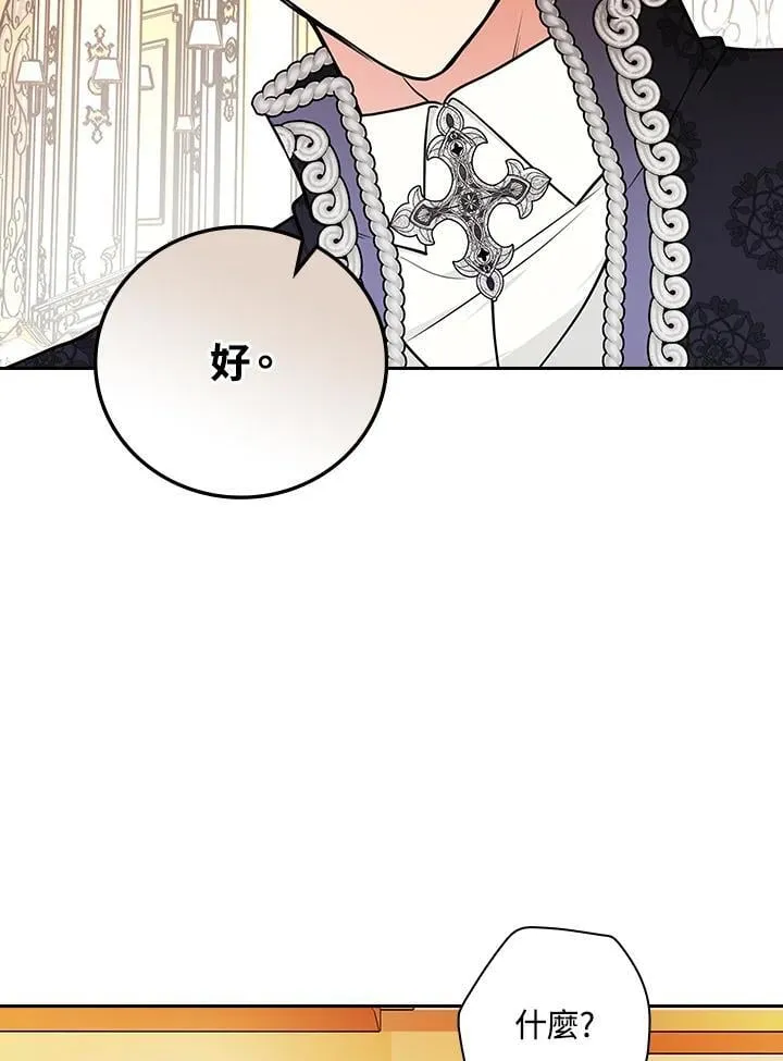 第249页
