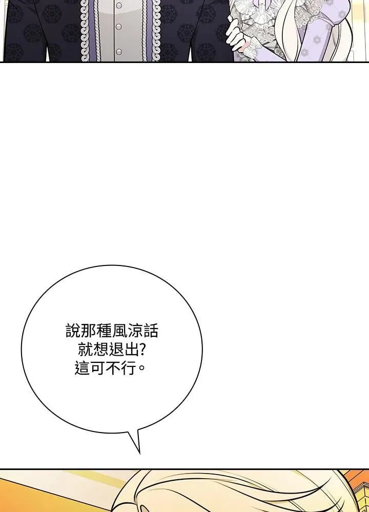 第222页