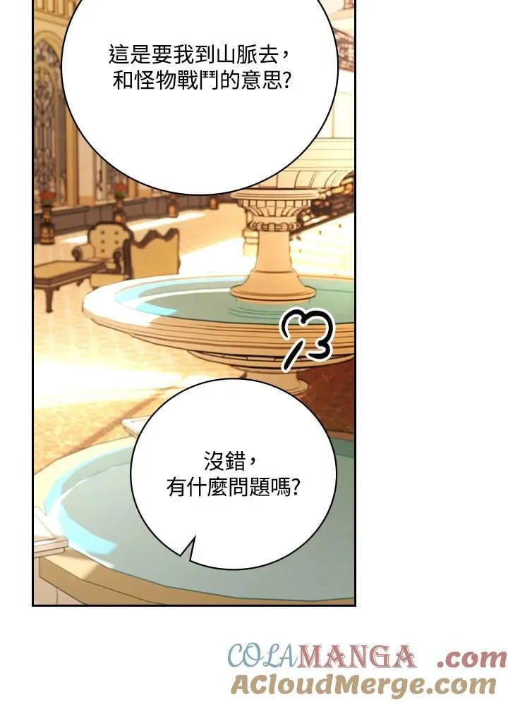 第216页
