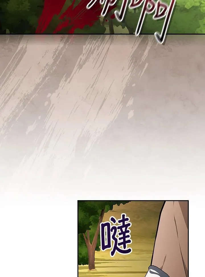 第231页