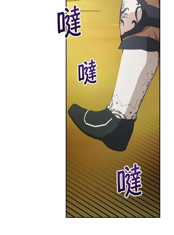 第234页