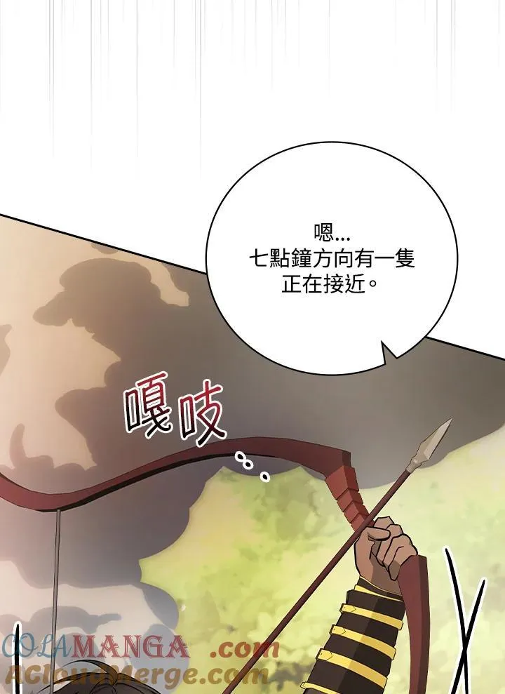 第264页