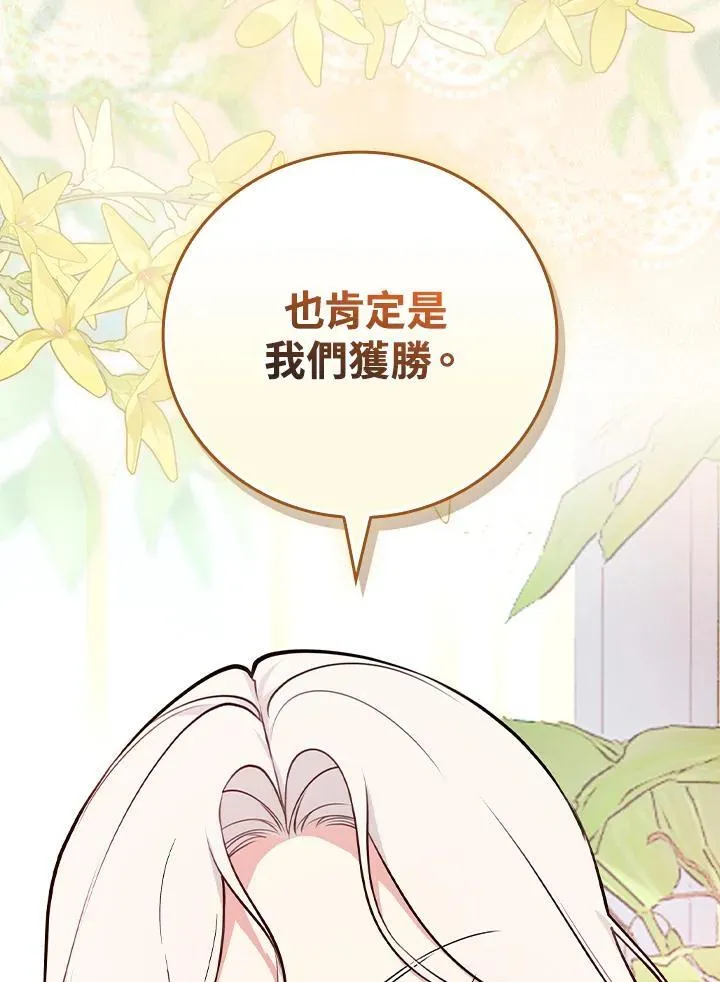 第285页