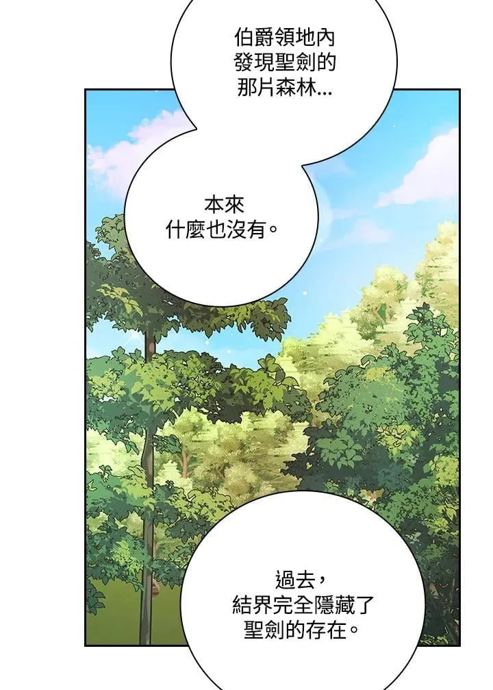 第228页