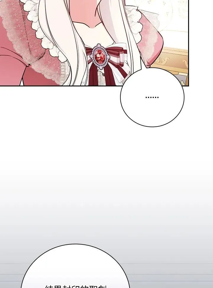 第246页