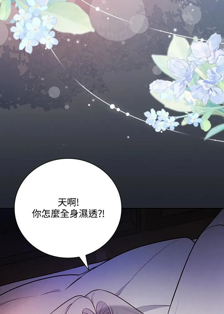 第285页