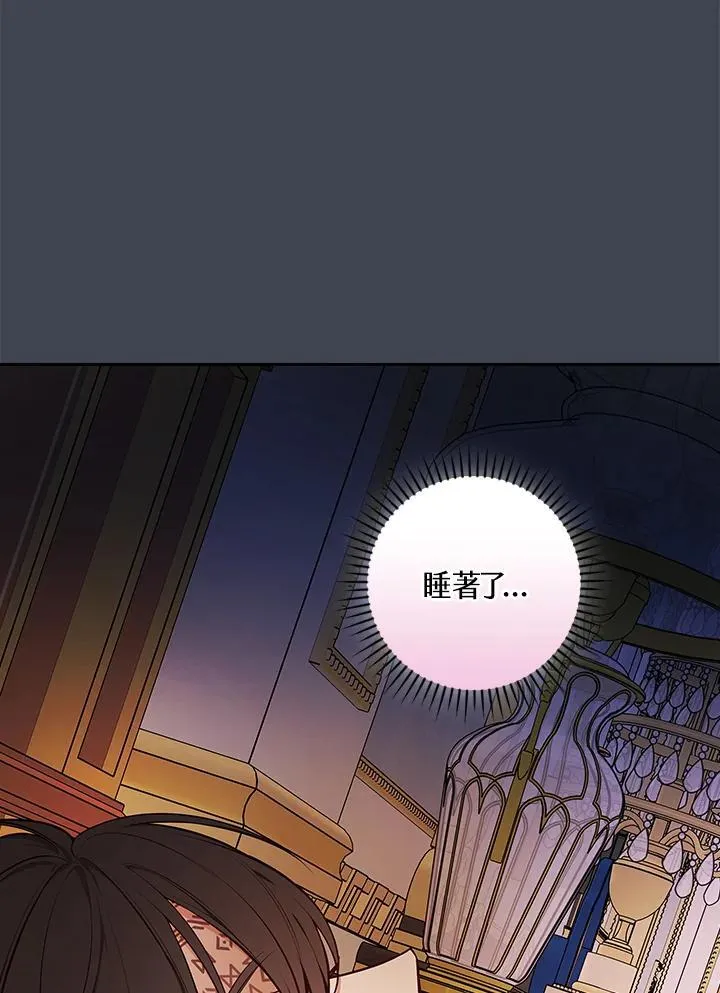 第183页