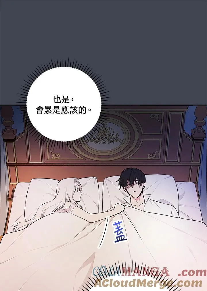 第216页
