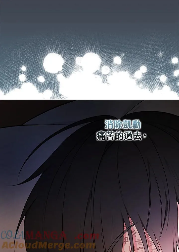 第252页