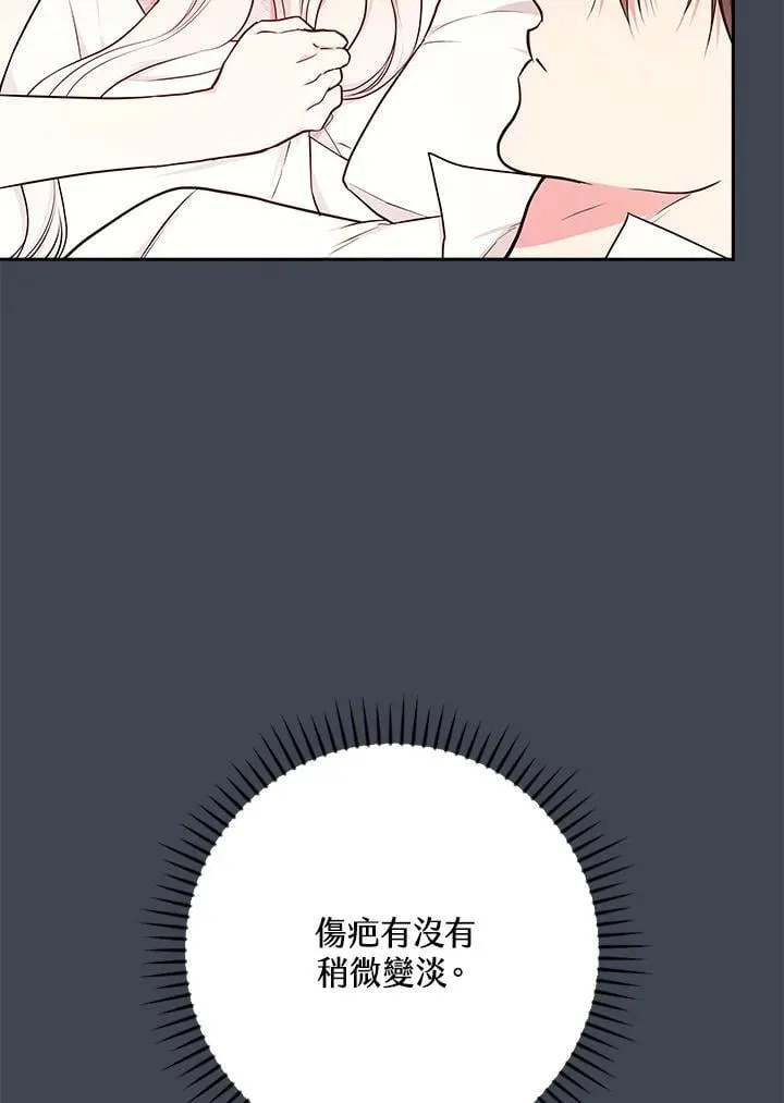 第237页