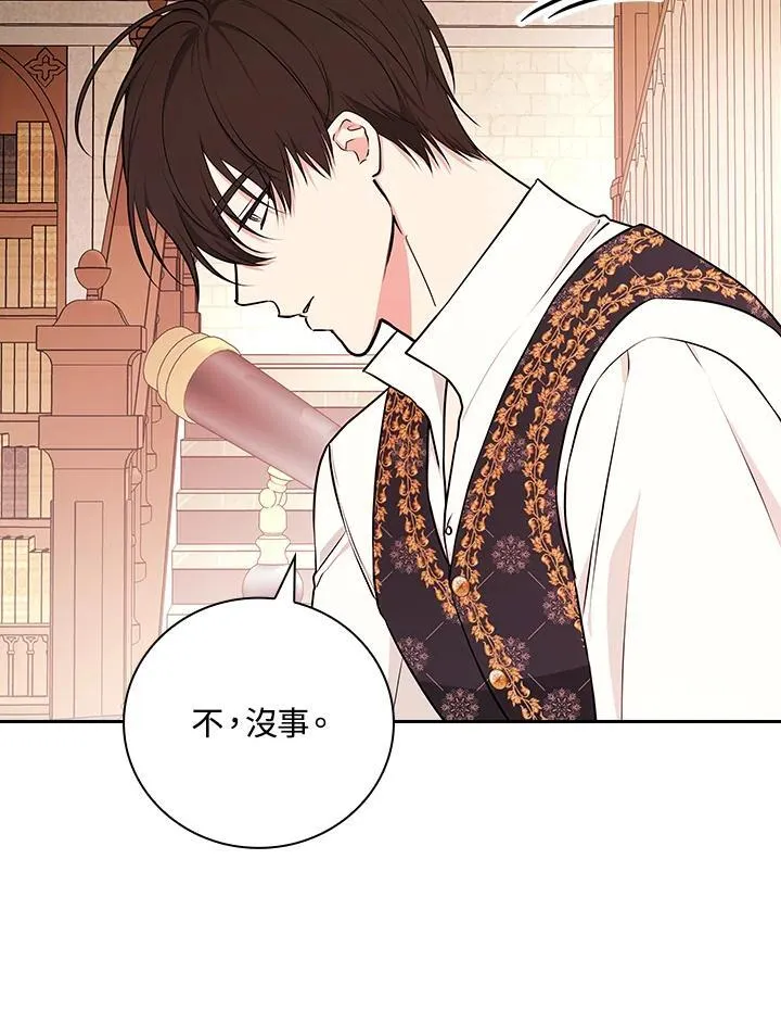 第213页