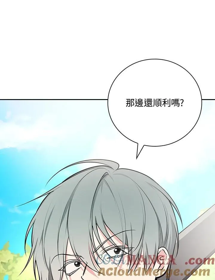 第228页