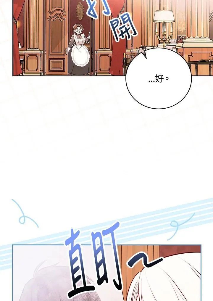 第258页