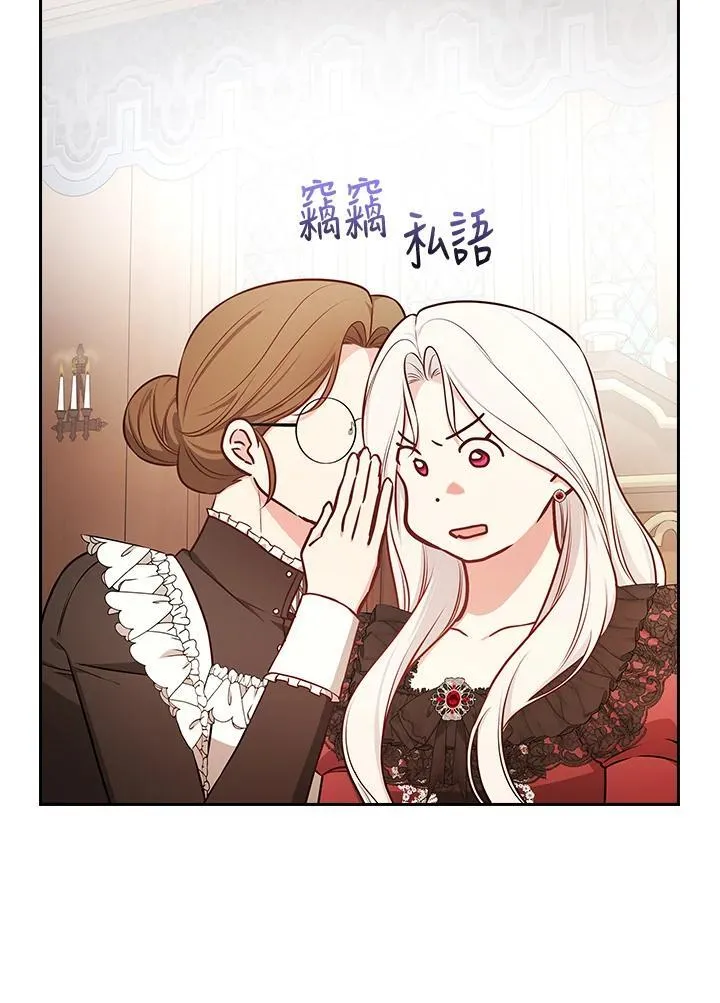 第306页