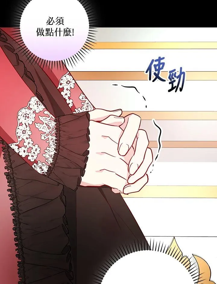第285页