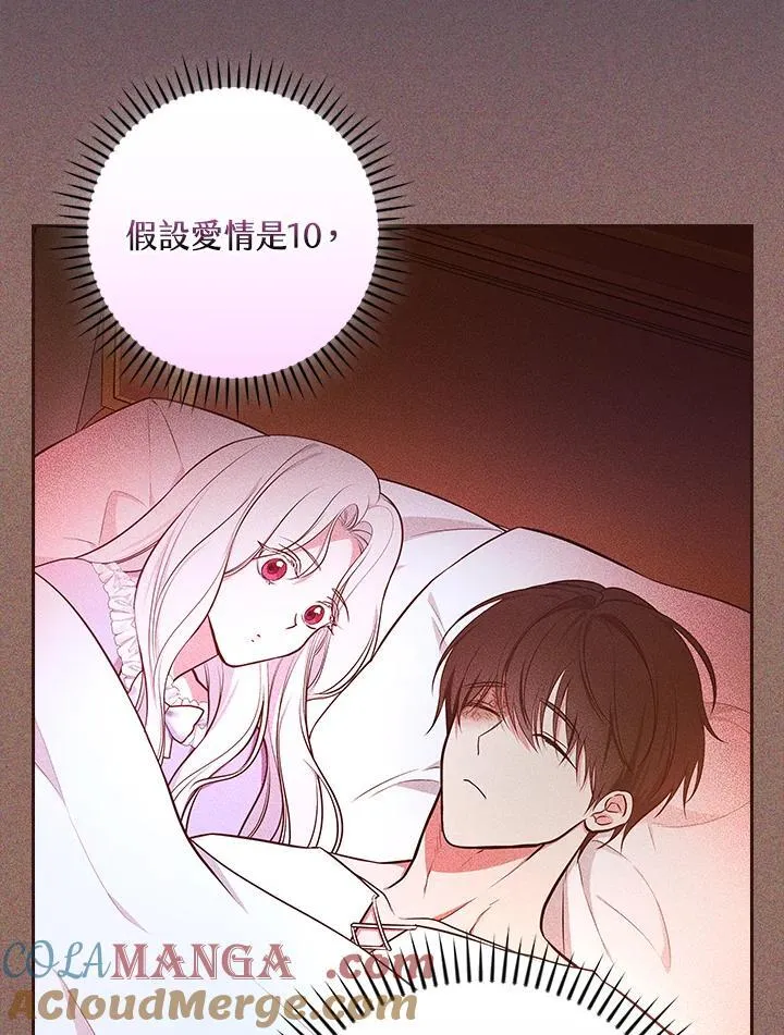 第225页