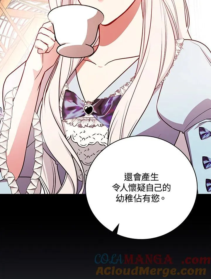 第207页