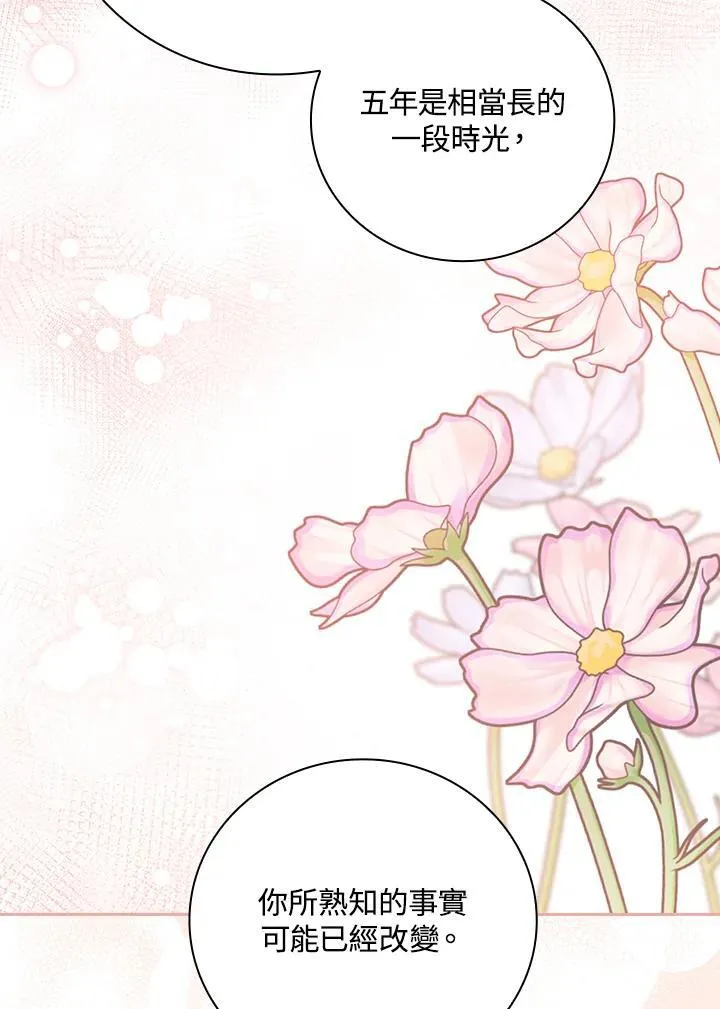 第315页