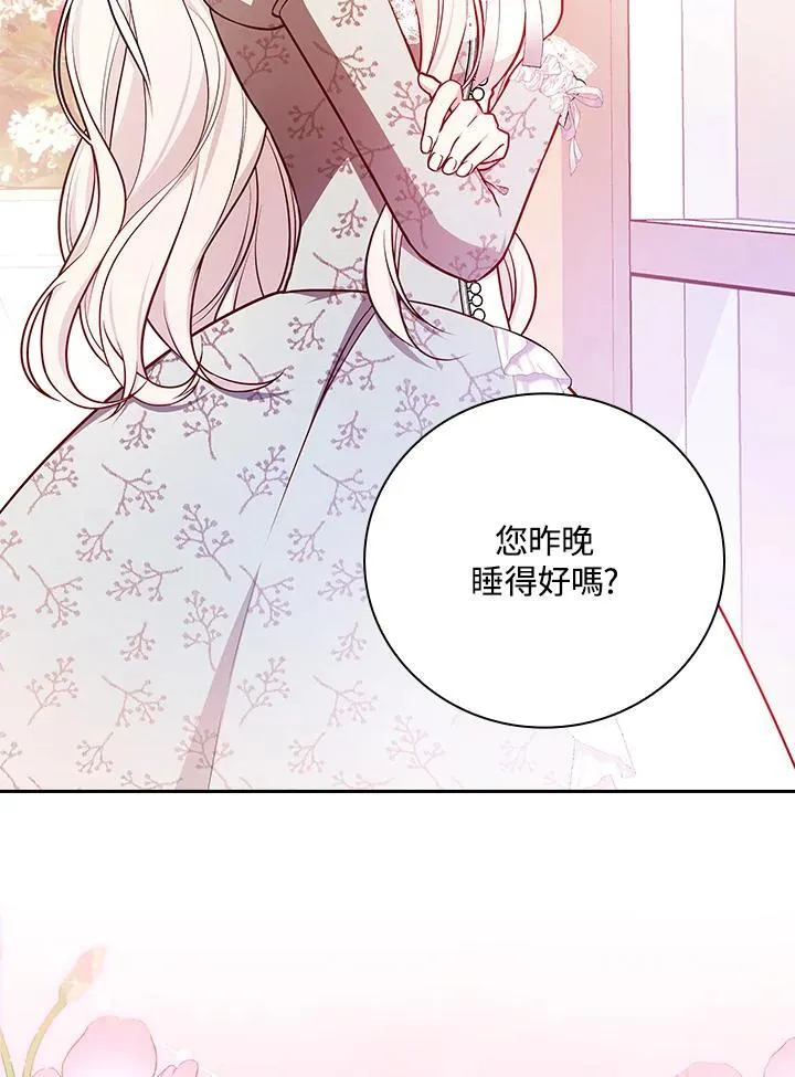 第213页
