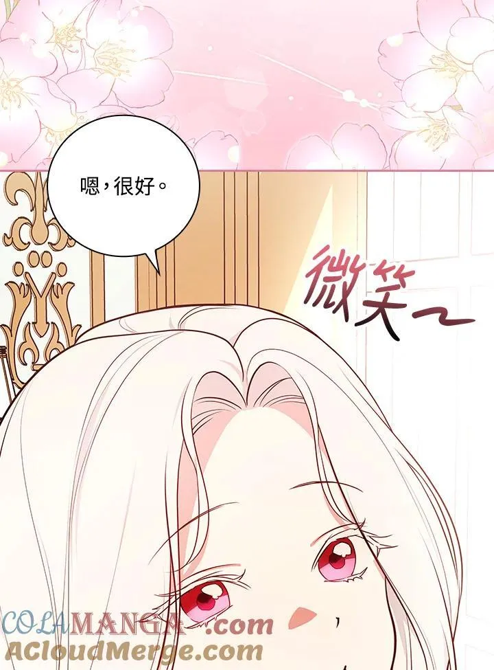 第216页