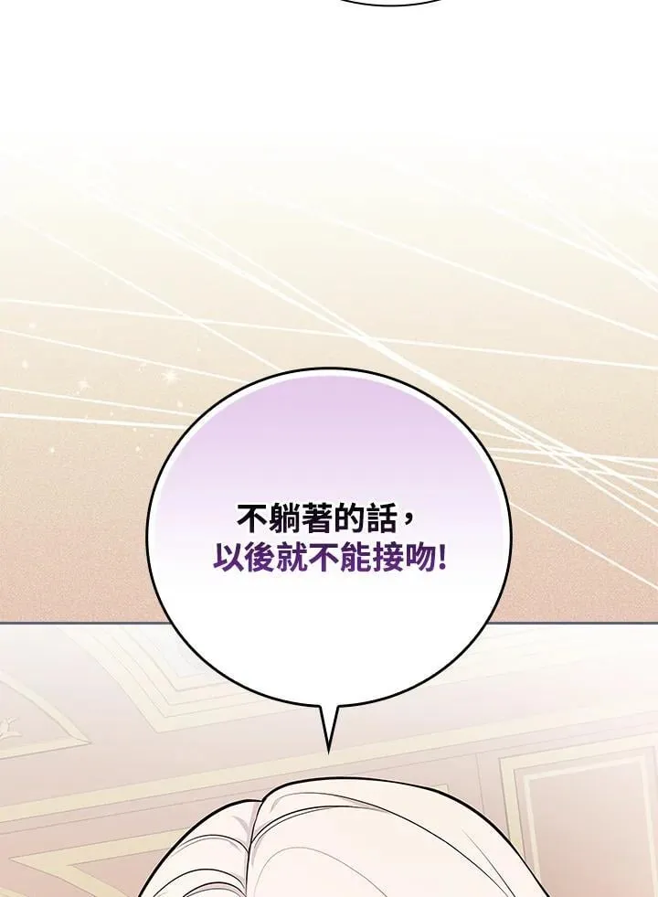 第267页
