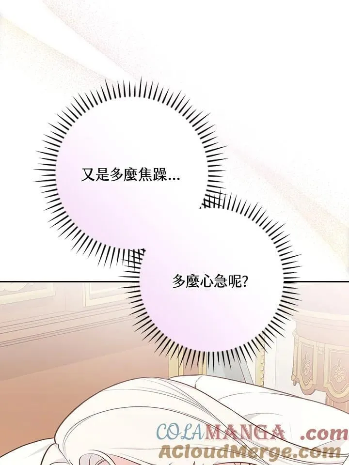 第300页