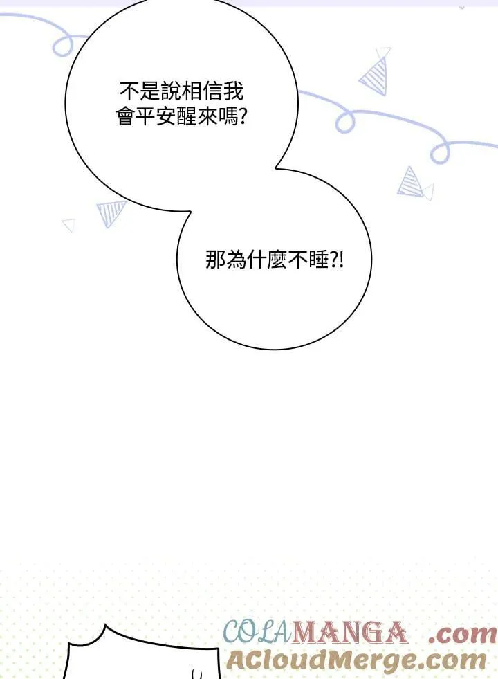 第252页