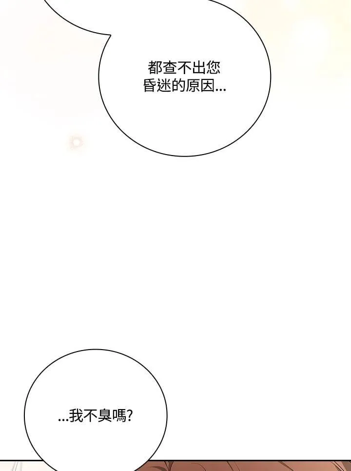 第222页