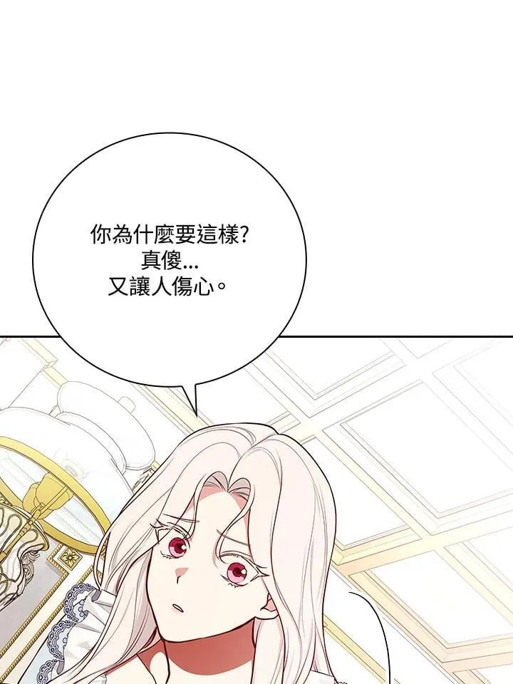 第285页