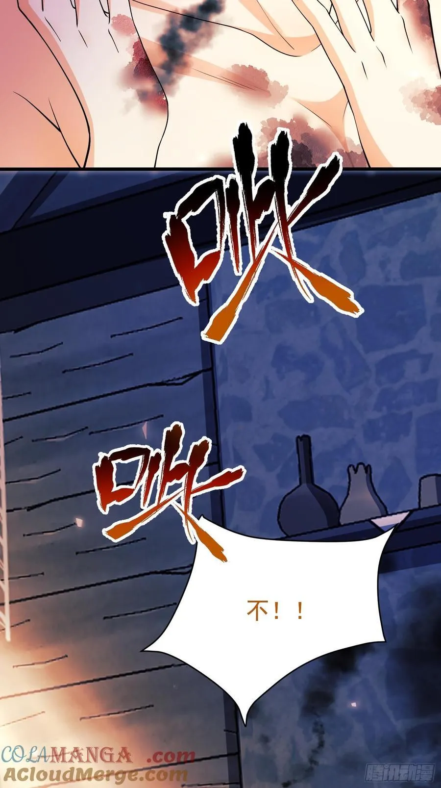 第144页
