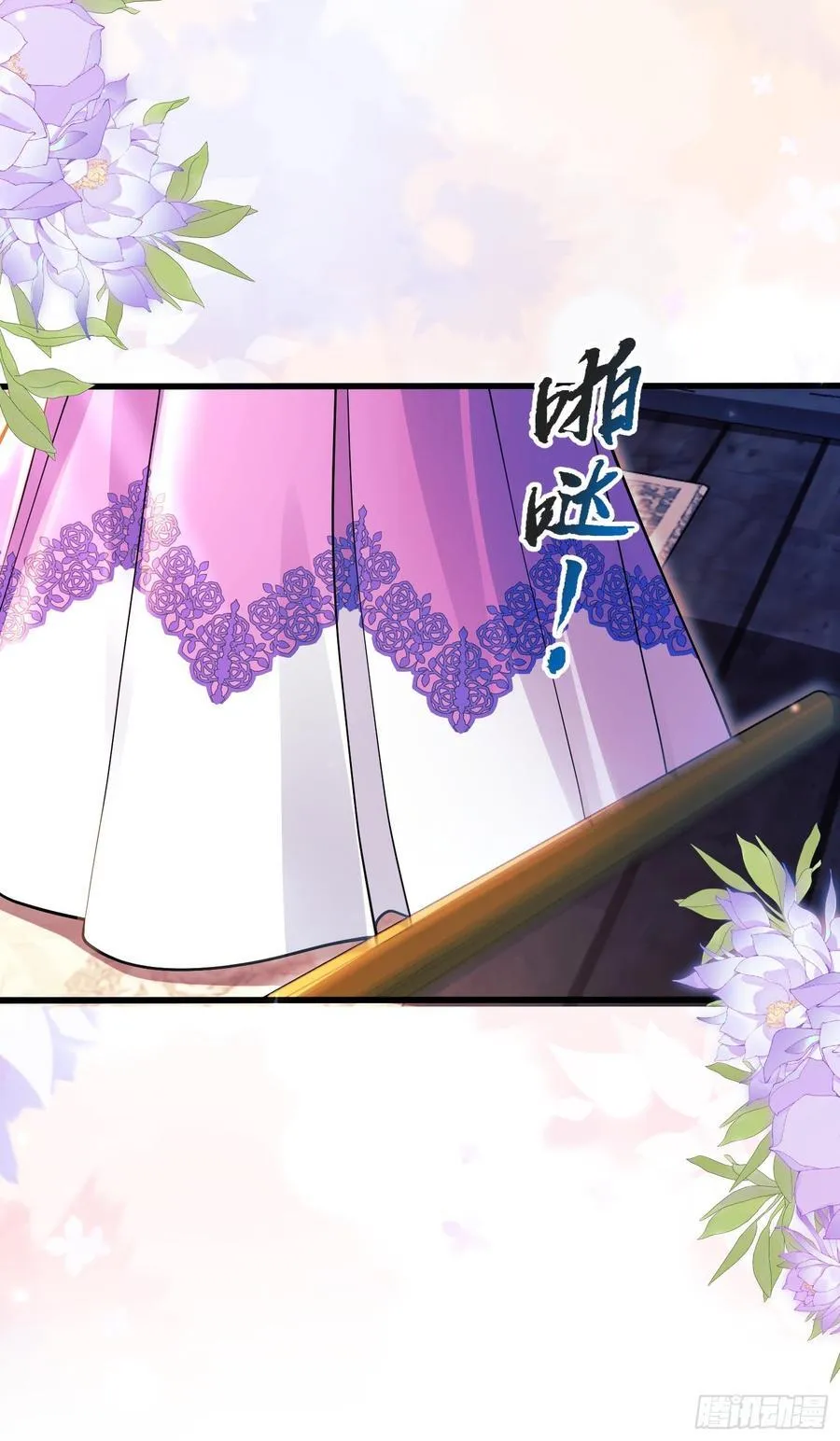 第159页