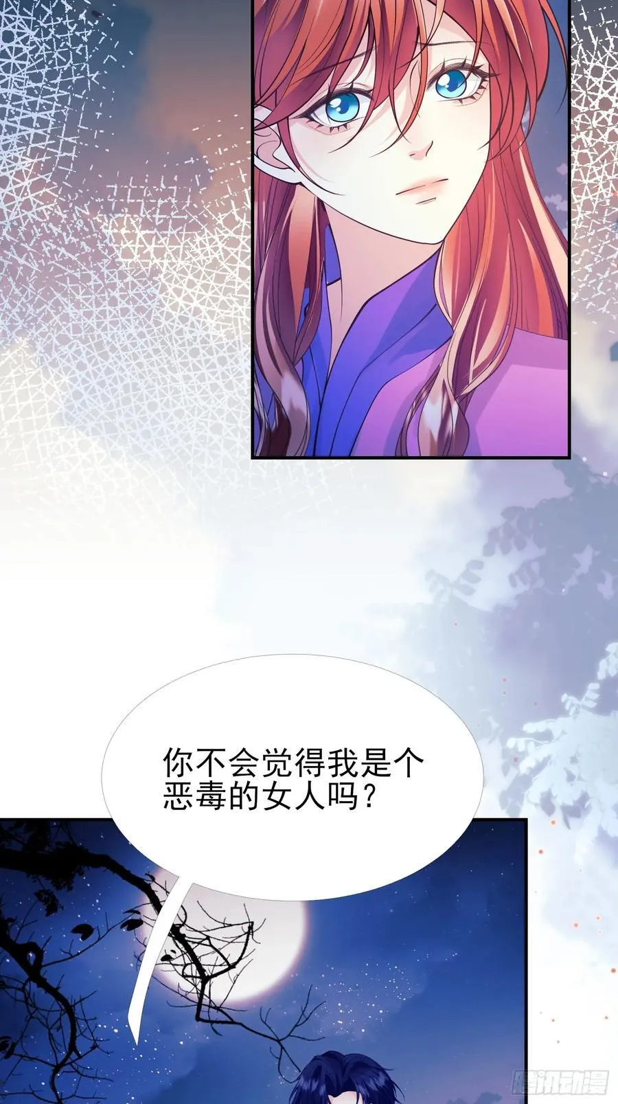 第138页