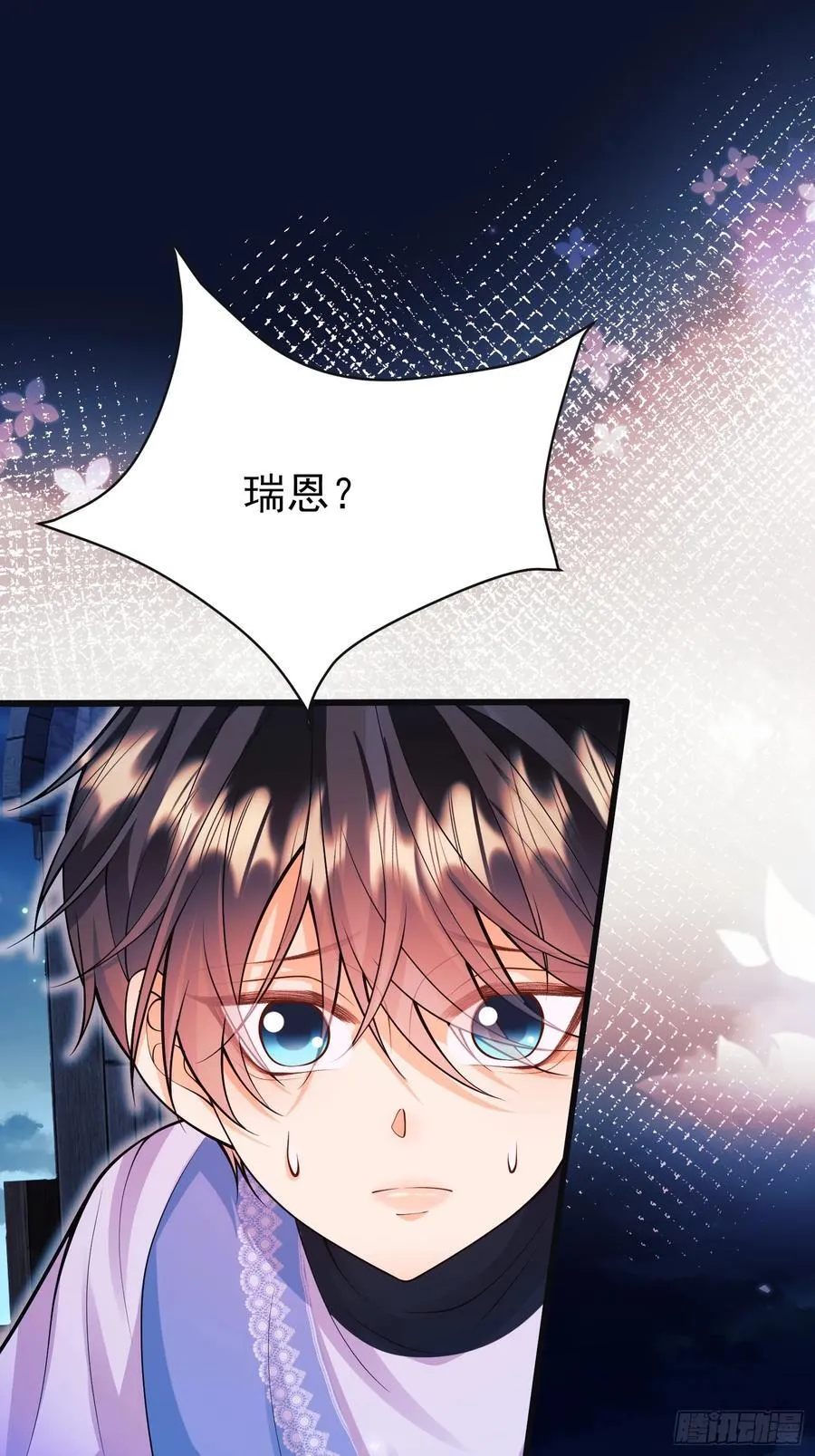 第147页
