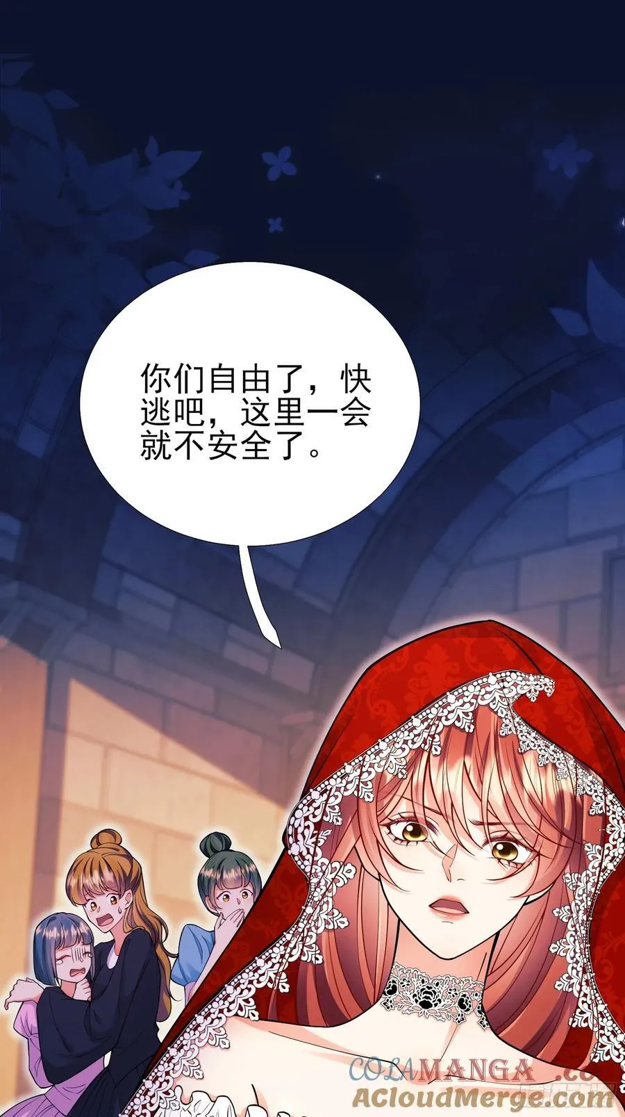 第144页